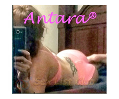 Antara