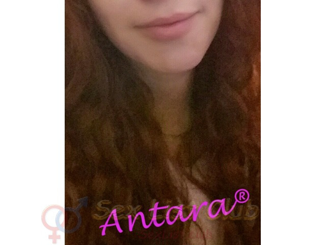 Antara Escort