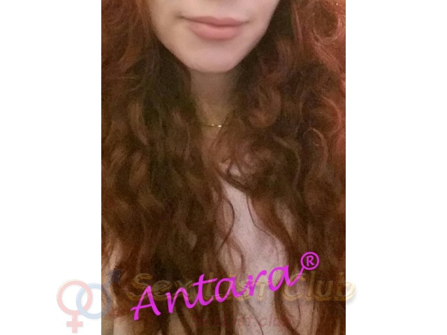 Antara bonita masajista escort Llama y solicita informes