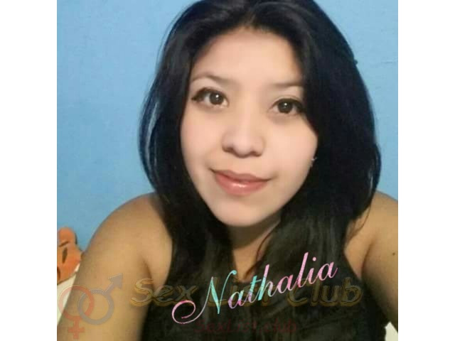 NATHALIA